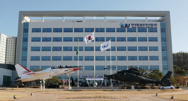 KAI 본관 전경./사진=한국항공우주산업