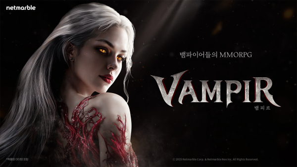 넷마블의 '뱀피르' 사전등록 개시 관련 홍보물./사진=넷마블