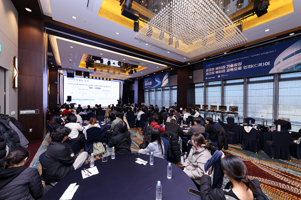지난 1월 열린 이차전지사업단의 지산학 성과포럼 [사진=인하대]