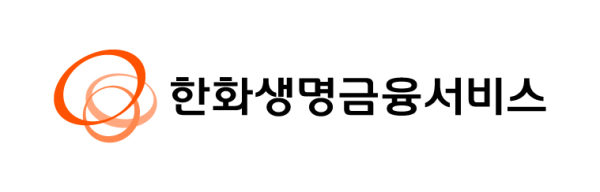 한화생명금융서비스 CI/ 사진 = 한화생명금융서비스