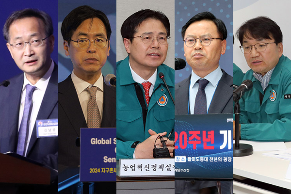 왼쪽부터 통일부 차관 김남중, 행정안전부 차관 김민재, 농림축산식품부 차관 강형석, 해양수산부 차관 김성범, 행정안전부 재난안전본부장 김광용. /사진=연합뉴스