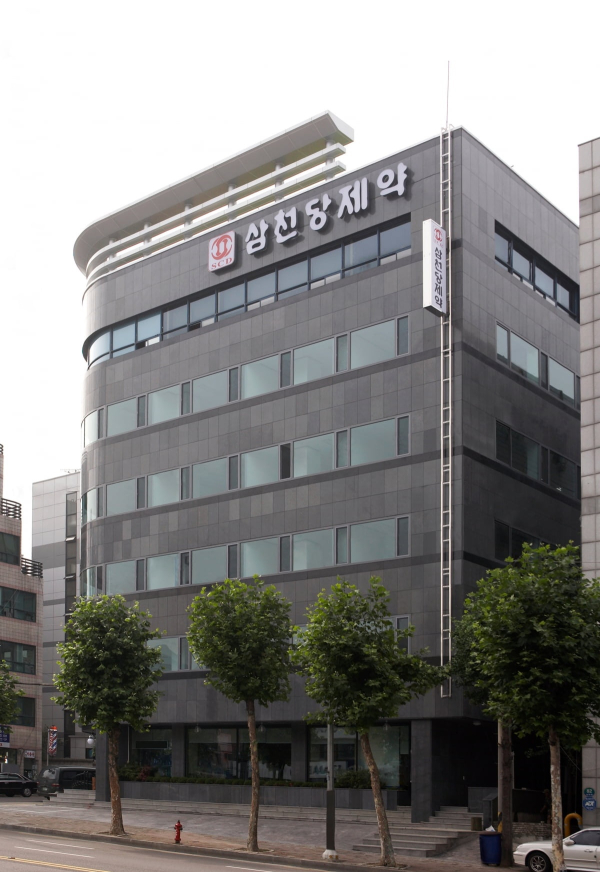 삼천당제약 본사. /사진=연합뉴스