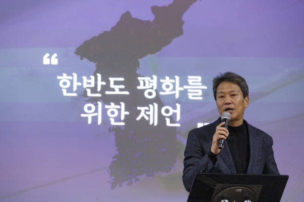 임종석 전 대통령 비서실장이 지난 3월 4일 서울 중구 하제의숲에서 열린 희망래일 공개특강에 참석해 '한반도 평화를 위한 제언'을 주제로 강연하고 있다. /사진=연합뉴스