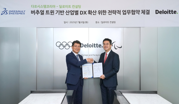 사진 왼쪽부터 다쏘시스템코리아 정운성 대표, 딜로이트 컨설팅 코리아 배재민 대표 [사진=다쏘시스템]