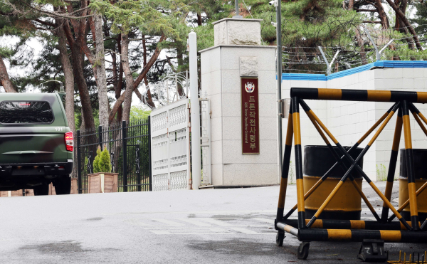 내란특검팀이 드론작전사령부를 압수수색했다. 사진은 14일 오전 경기도 포천 드론사 정문. /사진=연합뉴스