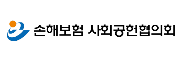 / CI = 손해보험협회