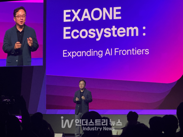 발표 중인 최정규 LG AI 연구원 AI에이전트그룹장./사진=김기찬 기자