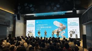베스핀글로벌, 임직원 데이터+AI 전문성 강화 위한 스노우플레이크 교육 행사 성료