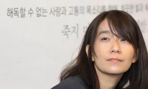 '한강의 재발견'...노벨문학상 수상 하루도 안돼 한강 저서 13만부 팔려
