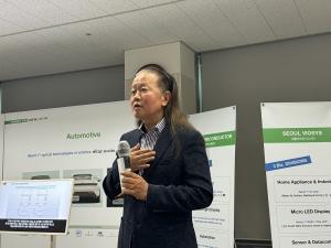 WSJ “서울반도체, 특허소송 승소… 유럽 8개국서 LED제품 판매금지”