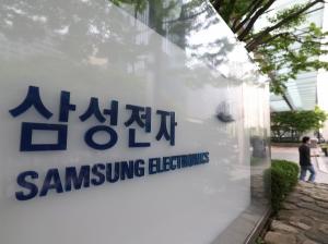 삼성전자, 정보보호 투자액·인력 1위… 2위는 KT