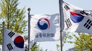정부, 내년 정책금융 247조 투입… 반도체·이차전지에 40조 집중