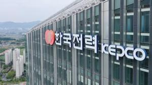 2분기 전기요금 동결… 연료비조정단가 ㎾h당 ‘5원’ 유지