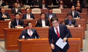 [속보] 국힘 의총 시작...
