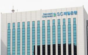 홍콩ELS 벗어난 SC제일은행, 1분기 순익 1119억…174% 급증