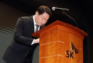 SKT 해킹사태 가입자 9000여명 ‘집단소송’…1인당 50만원 배상 요구