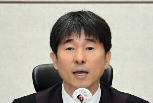 지귀연 판사 
