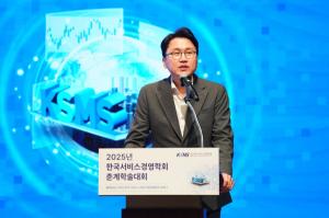이경수 세라젬 대표, ‘서비스 엑설런스 어워드’ 민간 CEO 부문 수상
