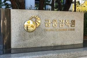 증권사, 작년 해외서 4000억 벌어...1년새 순익 155% '껑충'