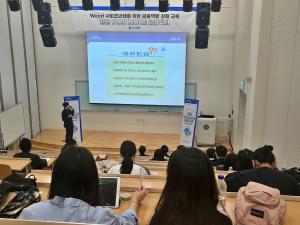 우리銀, 한국외대서 사회초년생 맞춤형 금융교육 '청년WON MORE 금융닥터' 개최