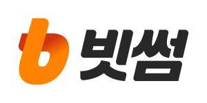 빗썸, 올해 두 번째 임직원 헌혈 행사 이어가