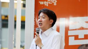 [이슈읽기] 단일화 ‘빗장수비’ 이준석, 당권 ‘당근’에 잠금 해제할까?