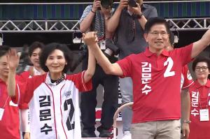 [유세 현장] 김문수, 정치적 고향 '부천' 방문...