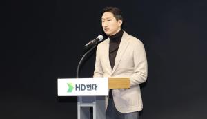 정기선 HD현대 부회장 “최고의 함정 만들겠다”