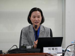 이해민 혁신당 의원 "AI와 뉴스콘텐츠 저작권 문제에 법적 장치 필요해"