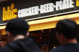 bhc, 내달부터 ‘자율가격제’ 공식 도입…치킨업계 “기존에도 존재, 의도 있을 것”