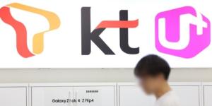 KT, SKT 해킹사고에 가장 큰 수혜자…번호이동 SKT→KT 전월比 105%↑