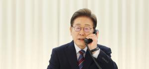 李대통령, 15∼17일 G7 정상회의 참석…다자 정상외교 데뷔