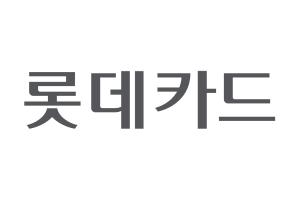 롯데카드, 마세라티 신차 구매 이벤트 진행
