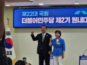 민주당 원내대표 후보 김병기·서영교 