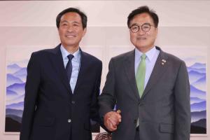 우상호, 우원식 국회의장 예방…
