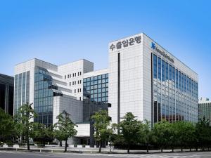 수출입銀, 1조1727억원 규모 글로벌본드 발행...친환경 프로젝트 재원 활용