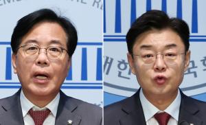 국민의힘 내홍 속 원내대표 경선 시작...송언석·김성원 출사표