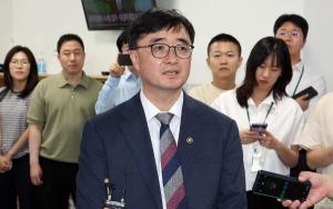 기재부, 새 정부 첫 재정집행 점검…“상반기 집행 목표 달성 박차”
