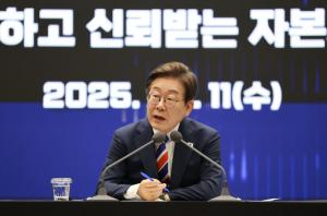 이 대통령, 재계 총수들과 첫 만남...어떤 메시지 나오나