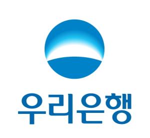 우리銀, 부동산대출 금리우대 조건 간소화...금리 혜택은 그대로