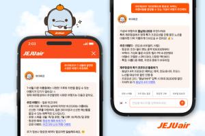 제주항공 고객 불만 줄었다…'효자' AI 챗봇 '하이제코'