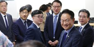 당정 