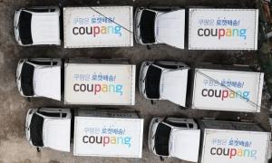 대기업집단 92곳 1년 새 고용 3만3000명 늘려…SK는 6649명↓