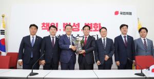 여야, 원 구성·본회의 일정 등 재논의...합의점 찾을지 주목