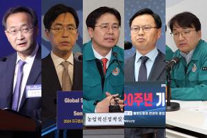 李대통령, 통일차관 김남중·행안차관 김민재 등 차관급 5명 임명