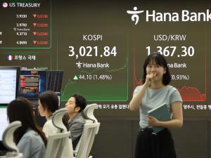 30兆 추경 내수 기대감…중동 불안에도 코스피 3,000 거뜬히 돌파