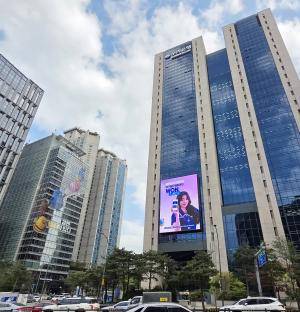 우리은행, 35만 외국인 고객을 위한 취업 정보 제공