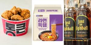 ‘高물가’가 몰고 온 유통업계 ‘초低가 전쟁’…“가성비 경쟁 격화”
