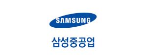 삼성重 '지속가능경영보고서 2025' 발간…올해로 15번째