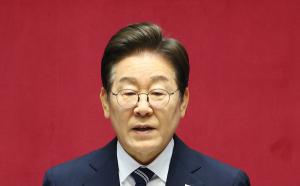 이재명 대통령 
